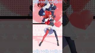 【踊ってみた】チルノのパーフェクトさんすう教室【#shorts ｜レイン・パターソン】