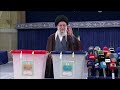 Iran: election turnout hits record low | REUTERS
