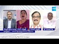 Varudu Kalyani About CM YS Jagan Governance, YSRCP | AP Elections Results | Chandrababu | @SakshiTV  - 07:14 min - News - Video