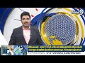 ఇచ్చిన భాద్యతను సమర్థవంతంగా నిర్వహిస్తా | Home Minister Vangalapudi Anitha | Prime9 News - 00:49 min - News - Video