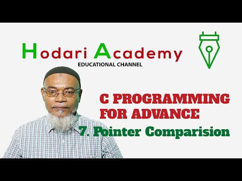 C Programming for Advanced -  7.  Pointer Comparison