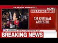 ED Arrests Arvind Kejriwal | ED Arrests Arvind Kejriwal In Delhi Excise Policy Case  - 11:03 min - News - Video