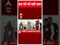 देखिए इस घंटे की बड़ी खबरें फटाफट अंदाज में । PM Modi Birthday । Rahul Gandhi । Bihar Election  - 01:59 min - News - Video