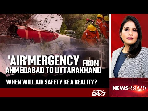 Ahmedabad Plane Crash | 'Air'mergency From Ahmedabad To Uttarakhand