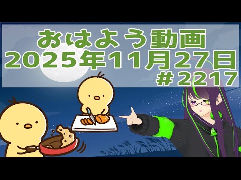 thumbnail_DbUEjrfNCWc