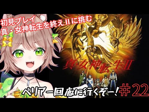 thumbnail_DbXNKKN7CD0
