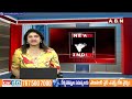 ఏదులాబాద్ చెరువులో చేపలు మృ*తి..ఆందోళనలో మత్స్యకారులు | Edulabad Laxminarayana Pond | ABN Telugu  - 02:03 min - News - Video