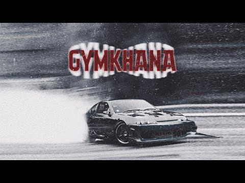 gunso - GYMKHANA