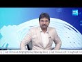 Sri venkateswara Swamy Kalyanam At Araku Valley | Alluri Sitarama Raju District | @SakshiTV  - 01:20 min - News - Video