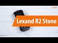 Распаковка сотового телефона Lexand R2 Stone / Unboxing Lexand R2 Stone