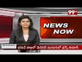 మెగా స్టార్ స్వంత గ్రామం లో బర్త్‌డే ఏర్పాట్ల |  Mega Star Chiranjeevi Birthday Arrangements  |99TV  - 07:57 min - News - Video