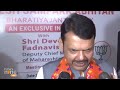 Maharashtra Deputy CM Devendra Fadnavis Updates on Dombivali Boiler Blast | News9  - 03:55 min - News - Video