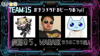 モノクロカスタム