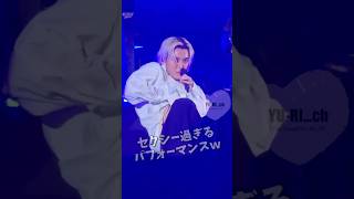 話題になったセクシー過ぎるパフォーマンスがヤバ過ぎる🙈💕#藤井風 #music  #shorts  #song #clips #live