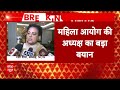 Breaking News: महिला आयोग की अध्यक्ष ने पश्चिम बंगाल की पुलिस पर लगाया बड़ा आरोप | Sandeshkhali Case  - 01:33 min - News - Video
