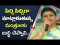 People should chase TDP MPs till they resign: Roja