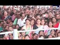 LIVE: PM Modi Lays Foundation Stone for Major Development Projects in Darrang | Assam | News9  - 00:00 min - News - Video