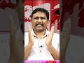 రాష్ట్ర నమ్మకం పై రాయి  - 01:00 min - News - Video