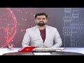Govt Advisor Vem Narender Reddy Fires On KCR Ruling | Mahabubabad | V6 News  - 02:04 min - News - Video