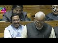 PM Modi Lok Sabha Speech | Alliances Alignment Is Off: PM Modis Top Quotes In Parliament  - 29:43 min - News - Video