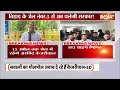 Arvind Kejriwal on Saurabh Bharadwaj-Atishi LIVE: केजरीवाल का खुलासा, फंस गए सौरभ-आतिशी  - 00:00 min - News - Video