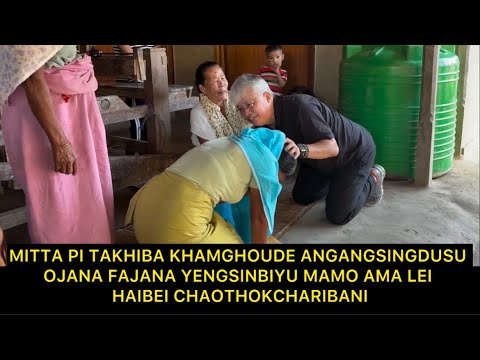 PI TAKHIBA KHAMGHOUDE ANGANGSINGDUSU OJANA FAJANA YENGSINBIYU MAMO AMA LEI HAIBEI CHAOTHOKCHARIBANI