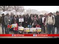 Indian H1B Visa Holders Rally Outside White House