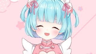 [LIVE] 🍥 雜談 🍥 未夢剛起床 ‎|•'-'•) ✧ ..... 你呢？✨✨【來來未夢】#台灣Vtuber