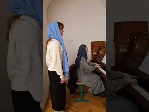 "Достойно есть" Озеров