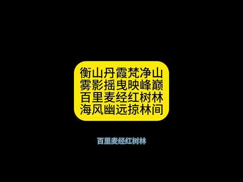 武功山-梦见漂雪