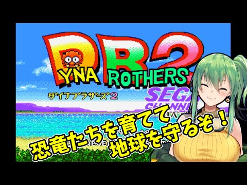 thumbnail_DcDD5B4V5x4