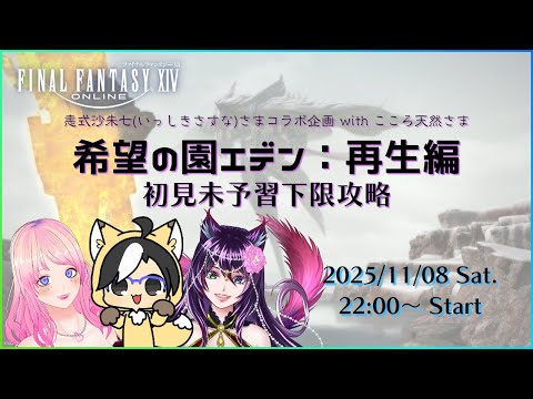 thumbnail_DcDOI5WMkAY