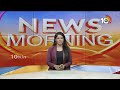 Medaram Jathara 2024 : సమ్మక్క రాకతో పులకించిన మేడారం | CM Revanth | Governor Tamilisai | 10TV  - 02:24 min - News - Video