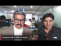 Madhya Pradesh Politics: कमल, Kamal Nath और कन्फ्यूजन!!  - 23:20 min - News - Video