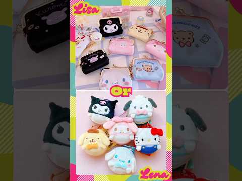 Lisa Or Lena|Sanrio Wallet #quiz #sanrio #wouldyourather #wallet #kawaii #fashion #kuromi #fyp #cute