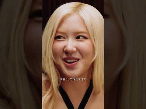 BLACKPINK ロゼ、ブルーノ・マーズとの知られざるエピソード。