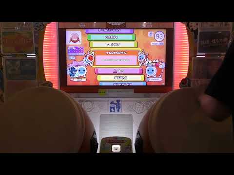すめらぎとZweiLanceの太鼓の達人セッション