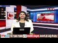హు కిల్డ్ బాబాయ్..శవ రాజకీయాలు మానుకో..! Who Killed Babai | Chandrababu | Jagan | ABN Telugu  - 04:18 min - News - Video