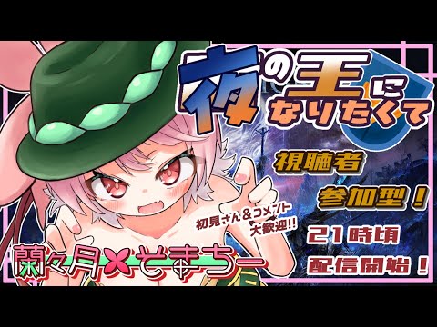 thumbnail_Dca_CndNTlo