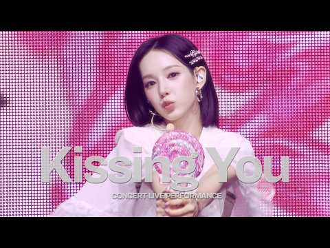 izna Concert Tour: WHO DAT GIRL? in SEOUL 'Kissing You' Performance Clip