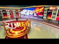 Breaking News: जम्मू में पूर्व सरपंच की हत्या पर बीजेपी का प्रदर्शन | BJP | Pradarshan | Terrorist  - 00:16 min - News - Video