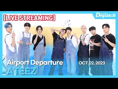 [LIVE] 에이티즈, "인기가요-도쿄 일정차 출국" l ATEEZ, "Departing for INGA LIVE-Tokyo" [공항]