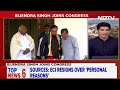 Brijendra Singh MP | Hisar MP Brijendra Singh Switches To Congress, Setback For BJP In Haryana  - 03:18 min - News - Video