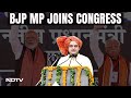 Brijendra Singh MP | Hisar MP Brijendra Singh Switches To Congress, Setback For BJP In Haryana