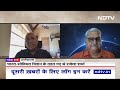 Gaganyaan Mission के पहले विंग कमांडर Rakesh Sharma ने याद किया 40 साल पुराना किस्सा | NDTV India  - 02:28 min - News - Video
