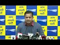 Arvind Kejriwal ED Case | AAPs Jasmine Shah: Raids Are Being Conducted To Tarnish Images  - 04:48 min - News - Video