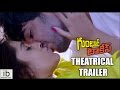 Guntur Talkies theatrical trailer- Jabardasth Anchor Rashmi