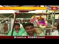 తిరుమలలో రెండోరోజు ఘనంగా భాష్యకార్ల ఉత్సవం | Tirumala Updates | Devotional News | Bhakthi TV  - 03:10 min - News - Video