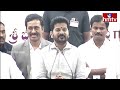 CM Revanth Reddy LIVE | సింగరేణి కార్మికులకు కోటి రూపాయల ప్రమాద బీమా | hmtv  - 00:00 min - News - Video