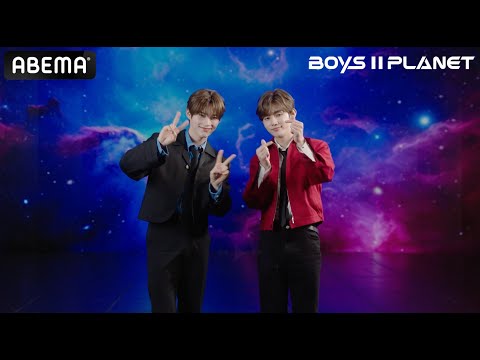 スペシャルアイドルマスター #ZEROBASEONE #ソンハンビン #ジャンハオ からコメントが到着！『BOYS II PLANET』7/17(木)〜日韓同時・国内独占無料放送
